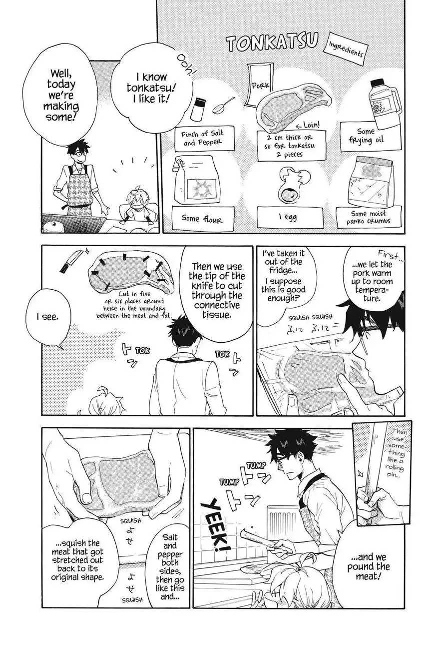 Amaama to Inazuma Chapter 38 13